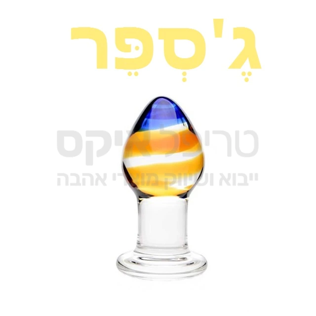 ליין מוצרי קריסטל ספיר בעבודת יד חתומה - אין 2 פריטים זהים! דוגמה מעוצבת על הפלאג בגוונים שונים. מעולה לשמוש אנאלי לגבר & לאשה.. ניתן לקרר או לחמם את המוצר לאפקט מיוחד..